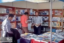 گزارش تصویری | غرفه دانشگاه صنعتی شاهرود در نمایشگاه بین المللی کتاب تهران 